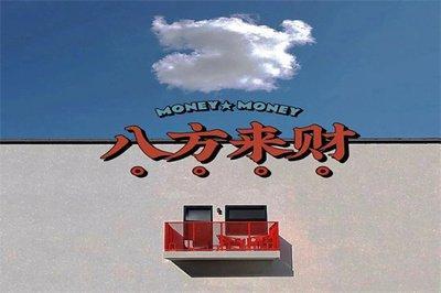 水瓶男偏爱哪类女生 什么类型是水瓶男喜欢的