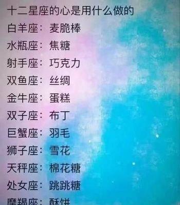 水瓶男喜欢的类型 水瓶座男生喜欢什么类型的女生
