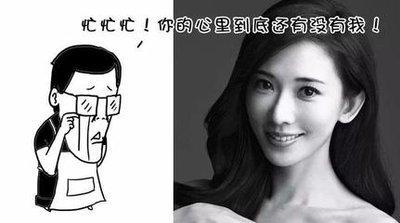 注定事业有成的面相特征有什么 哪些人事业容易成功