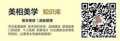 注定会有钱的女人面相 啥样的女人财运最好