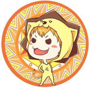 水蓝色眼泪2025年2月狮子座运势