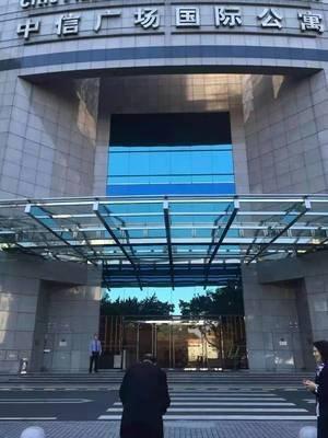 楼盘风水：广州中信广场的风水策划与布局