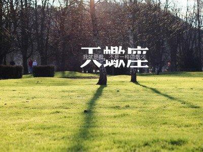 水蓝色眼泪2025年7月天蝎座运势