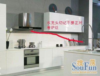横梁压灶台有什么说法 应该如何化解