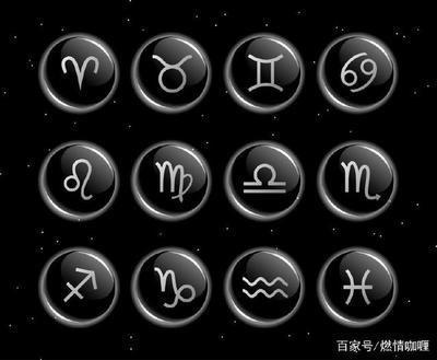 水象星座有什么特点 水象星座具体特点有哪些