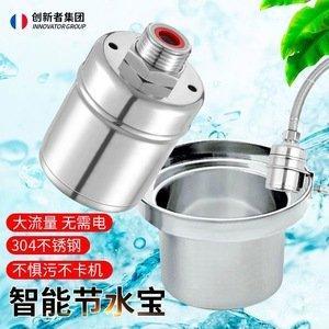 水龙头对灶台应该怎么办 应该如何化解