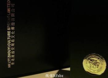 求人不如求己的生肖 靠自己也能成功的生肖