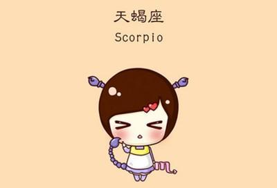求天蝎女准确性格分析 看看天蝎女最真实的一面