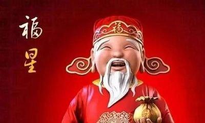 注定有发财命的四大生肖有财神爷眷顾