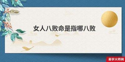 正月出生属狗的人命运如何 哪些月份出生的属狗人命好