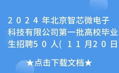 水瓶座2026年11月运势详尽版