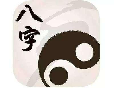 正月初七生人有说法么 正月初七出生的人命运