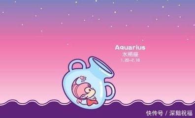 水瓶座2025年爱情运在下半年发展达到哪种程度