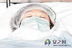 沈殿霞被爆出六招“续命” 太极八卦推煞气(图)