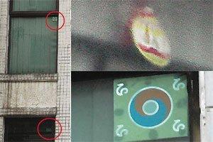 沈殿霞被爆出六招“续命” 太极八卦推煞气(图)