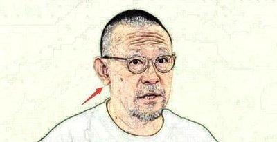 沉稳的人面相特点 一个真正沉稳的人要具备什么特征