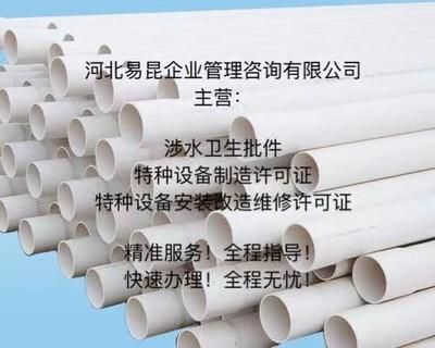 水瓶座会跟哪些星座结婚 与水瓶座最配的星座