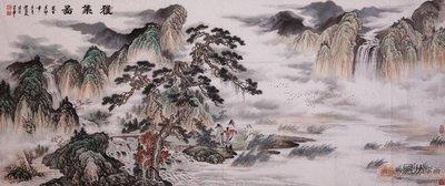 温馨提示:办公室风水最不能得罪的星座 温馨提示:办公室风水最不能得罪的星座