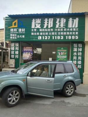 洗车店起名字大全 怎么给洗车店起名字