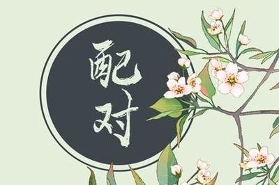 烦恼很多的生肖 总会心烦意乱的生肖