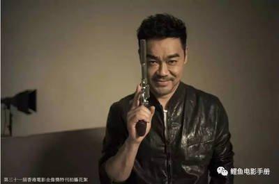 满脸正气的男人面相分析 一看就知道这些男人好