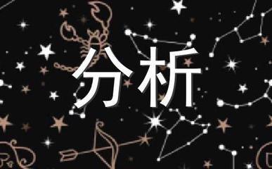 热恋的双鱼座是怎样的 双鱼座热恋可以维持多久