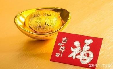 流年如何看(流年如何看工作变动)