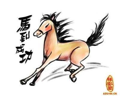 滴天居士2025年4月十二生肖运势