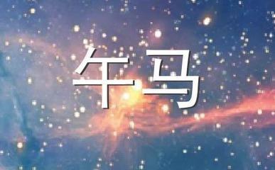 滴天居士2025年7月十二生肖运势