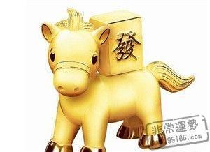 滴天居士2025年8月生肖羊运势