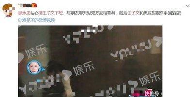 测下你会多久才知道你男友会有渣男的表现
