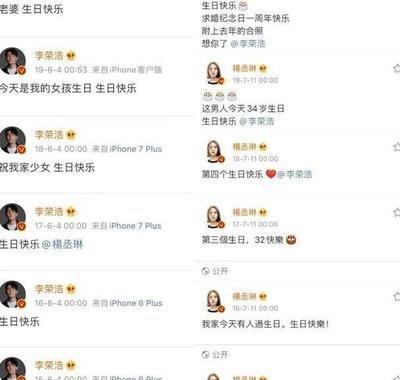 测下你和爱人分居半年后关于感情的问题