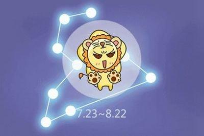 狮子座2025年爱情运在下半年发展达到哪种程度