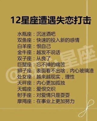 狮子座出生日期：狮子座出生时间是什么时候