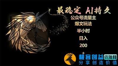 测试2025哪个月份你的运气最给力