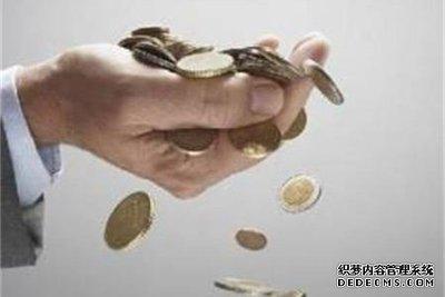 测试下你在10月份为什么最近老破财
