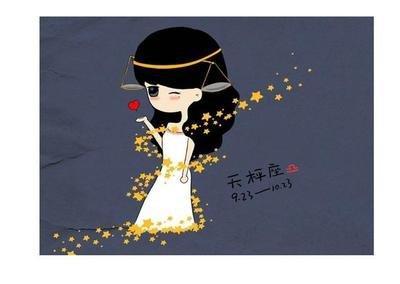 爱情中自视过高的星座  总以为其他人喜欢自己