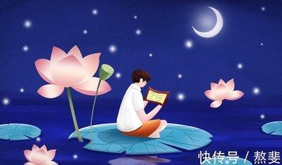 测试你的情感  男人眼里你是轻浮女吗