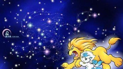 狮子座女和什么星座在一起最配相互关心