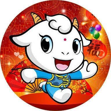 浮图塔2025年12月份生肖狗运程