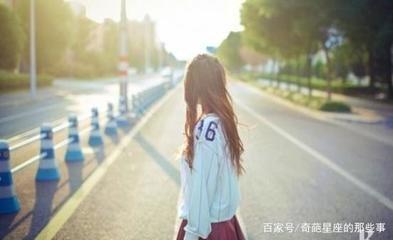 爱情路上最不顺星座 感情方面特别不顺利的人
