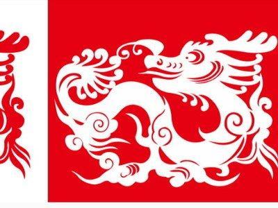 浮图塔2025年12月生肖龙运势详解