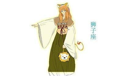 狮子座女生怎么追 追狮子女从哪个方面接近