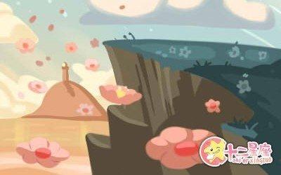 浮图塔2025年4月份生肖猴运势
