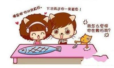 爱老婆男人的面相怎么看 会疼老婆的男人真好
