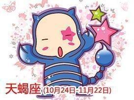 爱莎塔罗2025年天蝎座运势精华版