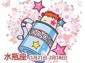 爱莎塔罗2025年水瓶座运势精华版