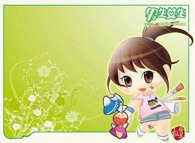 爱莎塔罗2025年水瓶座运势精华版