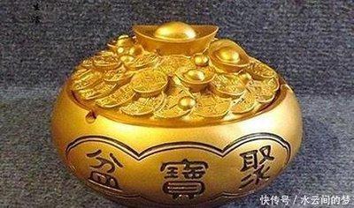 爱计较爱与人争辩的三大生肖男是谁