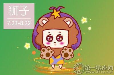 狮子座女生粘人吗 你女朋友喜欢粘你吗 狮子座女生粘人吗 你女朋友喜欢粘你吗